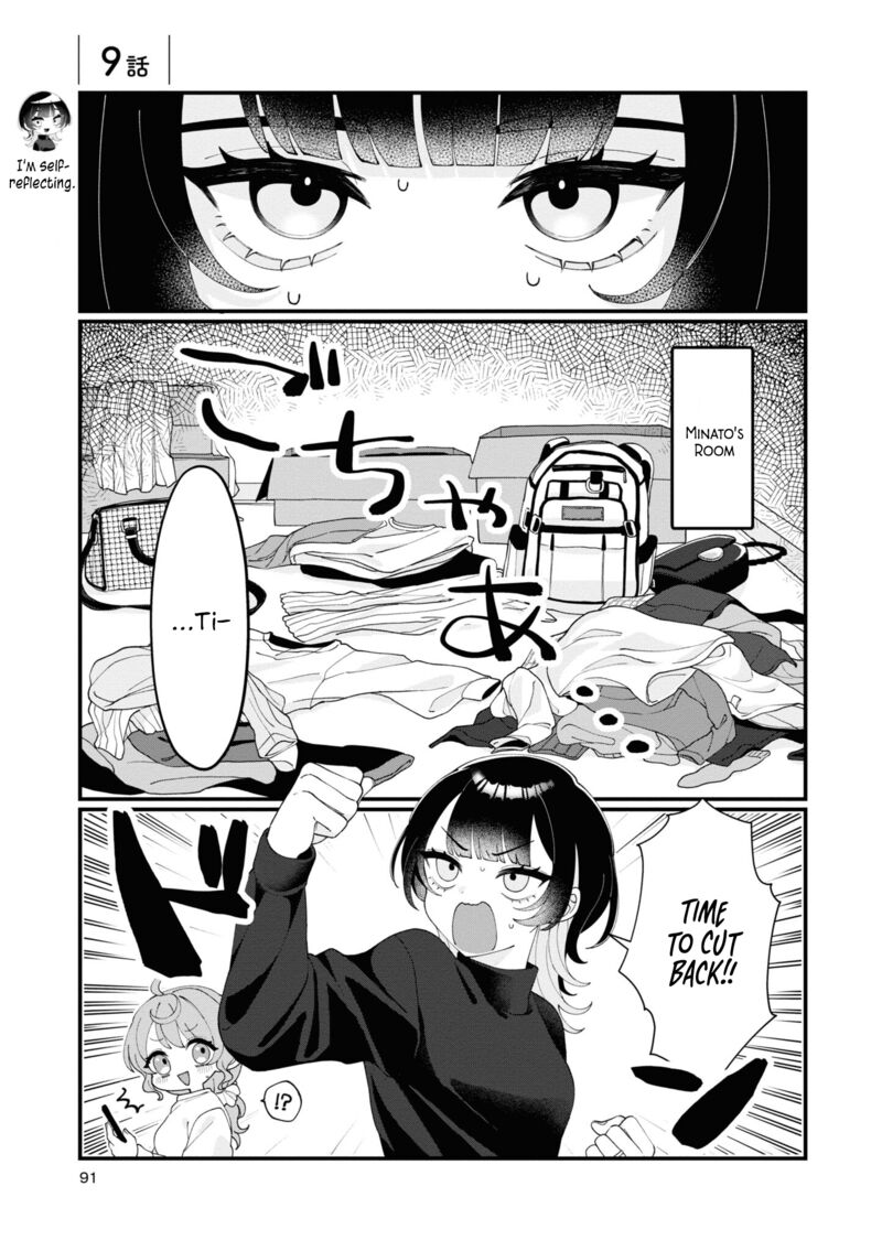Koharu To Minato Chapter 9 Page 1