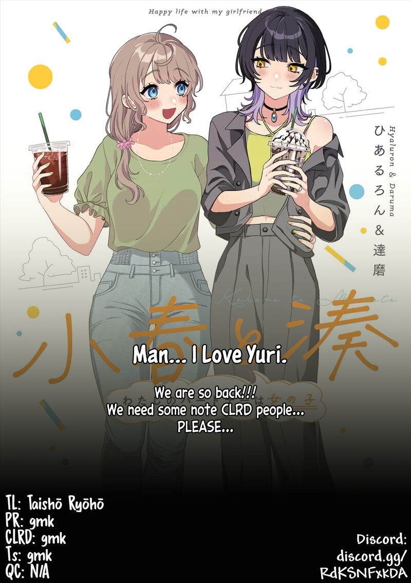 Koharu To Minato Chapter 9 Page 10