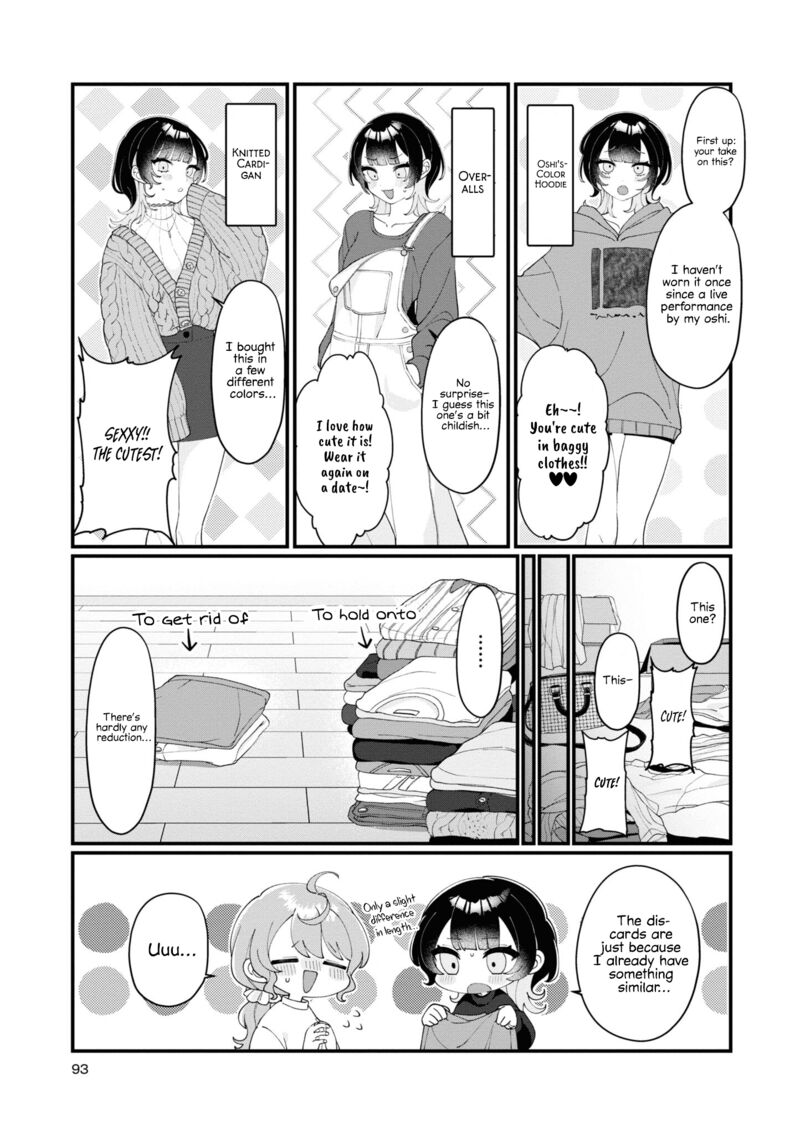 Koharu To Minato Chapter 9 Page 3