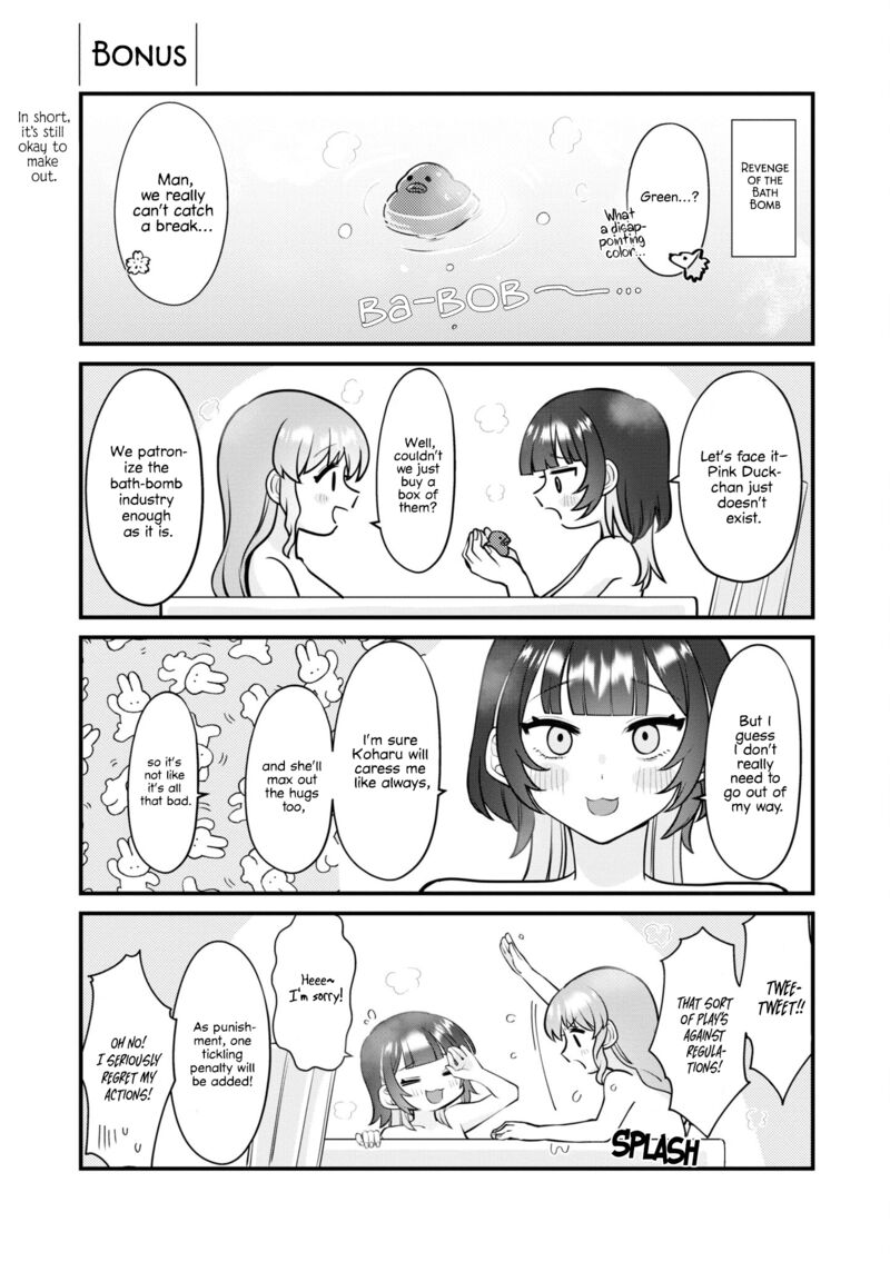 Koharu To Minato Chapter 9 Page 9