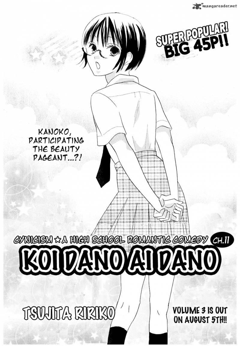 Koi Dano Ai Dano Chapter 11 Page 3