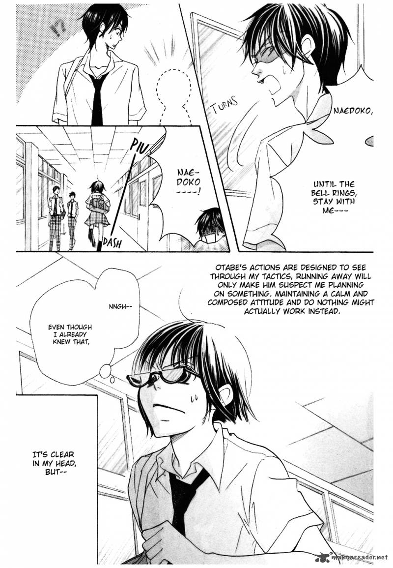 Koi Dano Ai Dano Chapter 13 Page 11