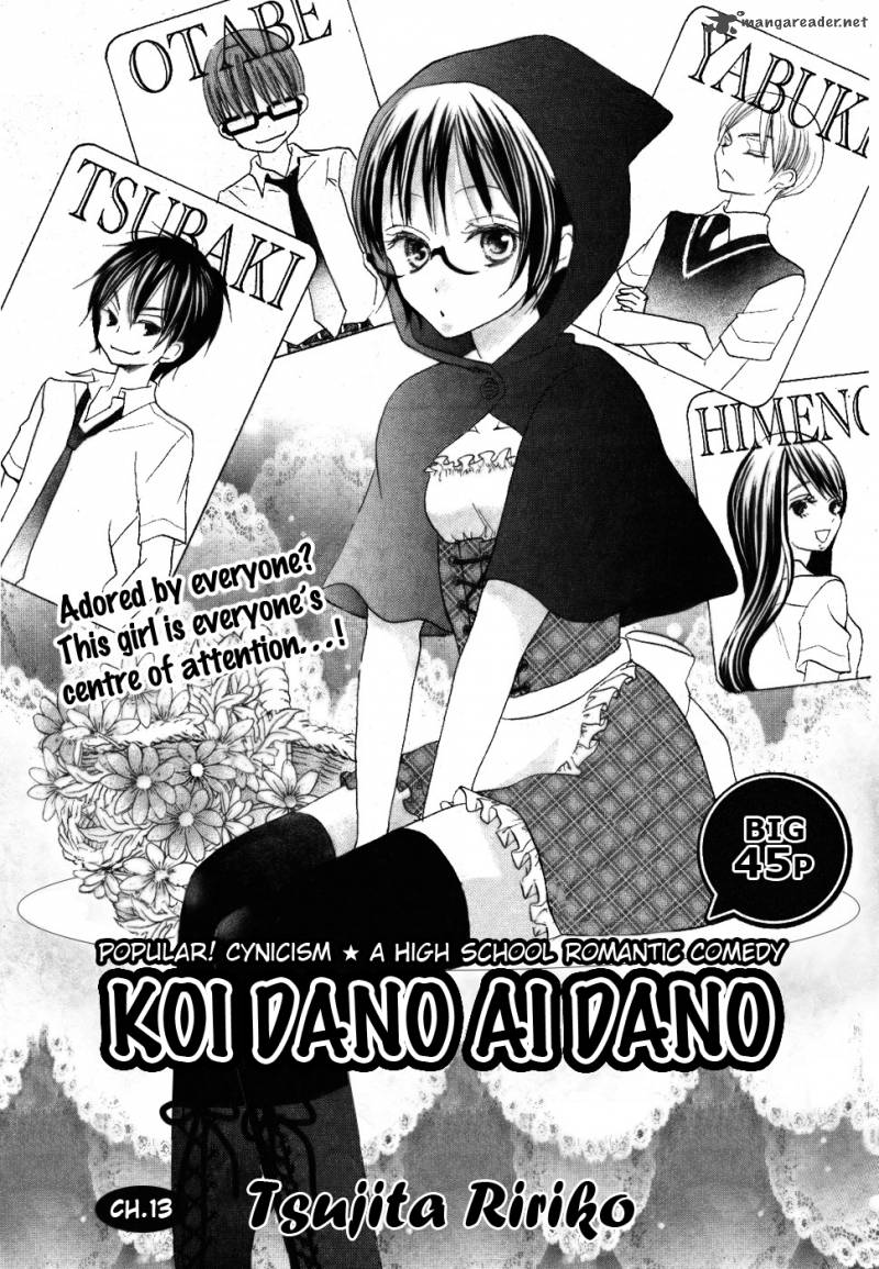 Koi Dano Ai Dano Chapter 13 Page 3