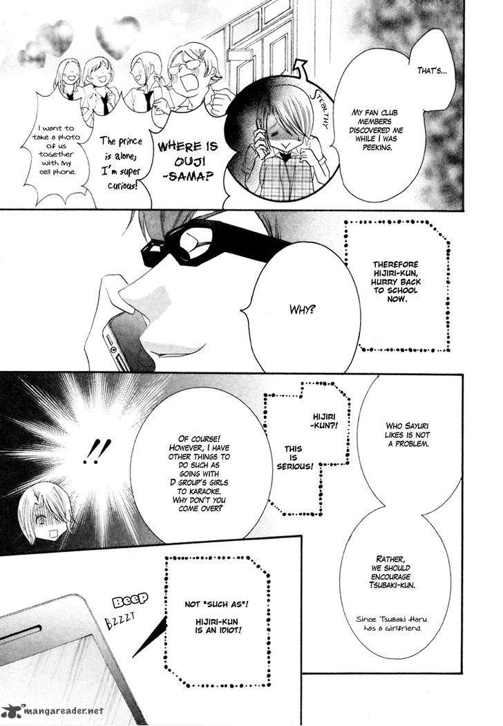 Koi Dano Ai Dano Chapter 15 Page 36