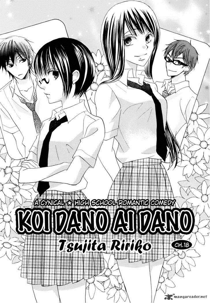 Koi Dano Ai Dano Chapter 18 Page 3