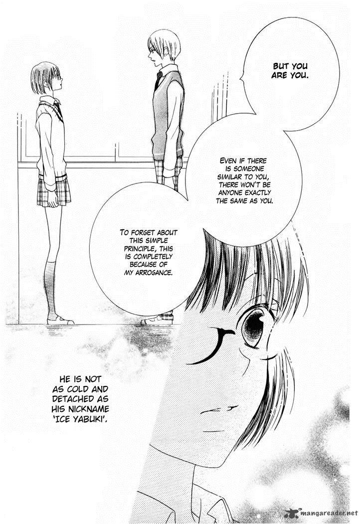 Koi Dano Ai Dano Chapter 23 Page 39