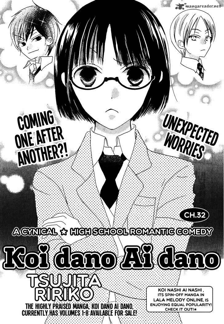 Koi Dano Ai Dano Chapter 32 Page 5