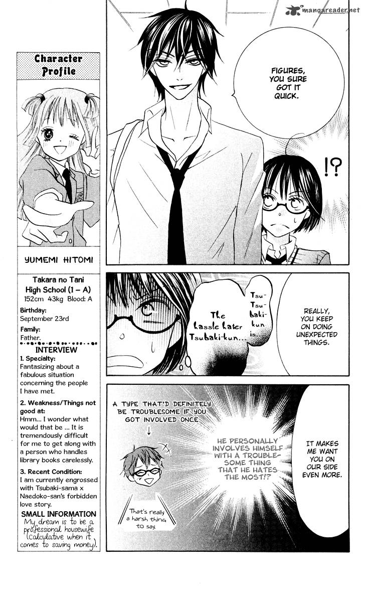 Koi Dano Ai Dano Chapter 6 Page 11