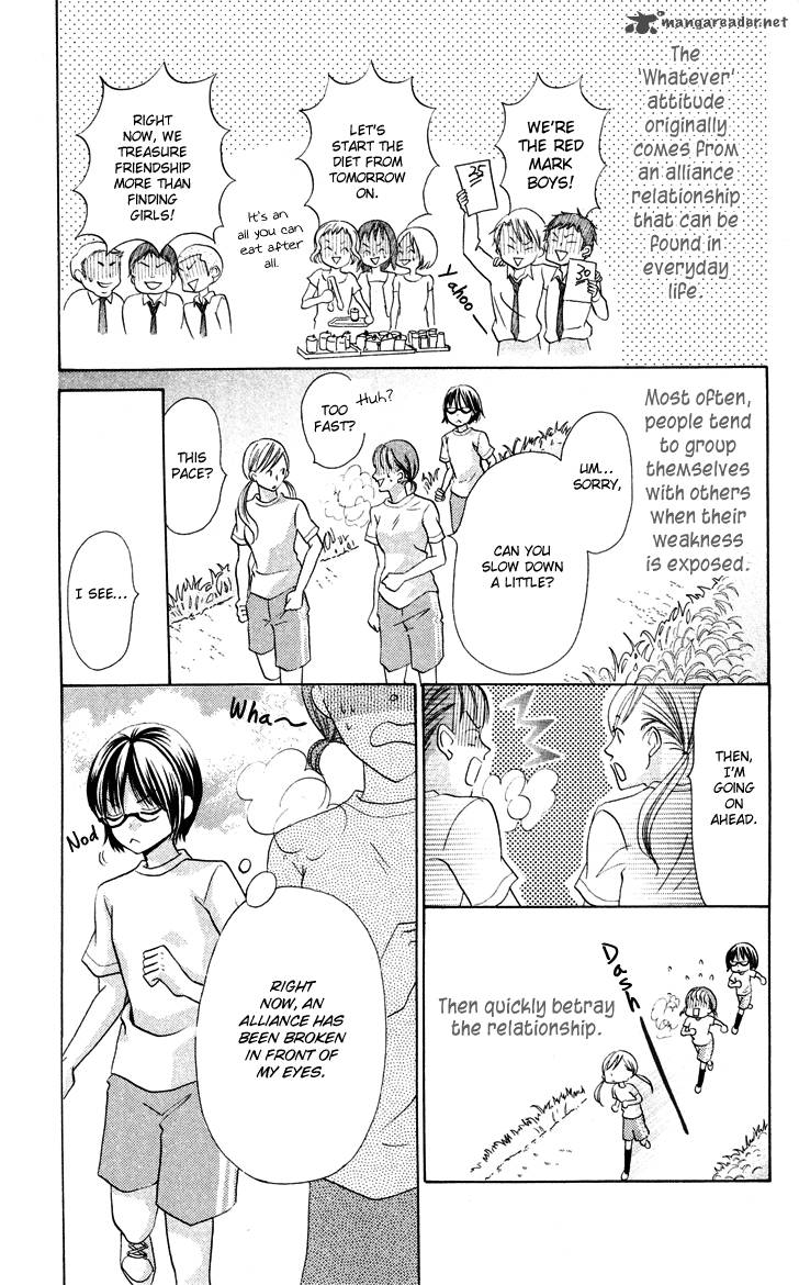 Koi Dano Ai Dano Chapter 6 Page 3