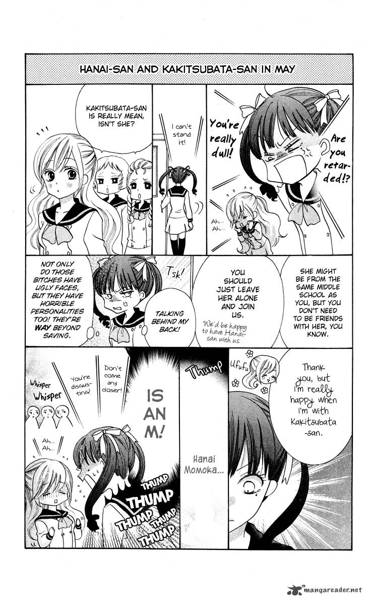 Koi Dano Ai Dano Chapter 7 Page 45