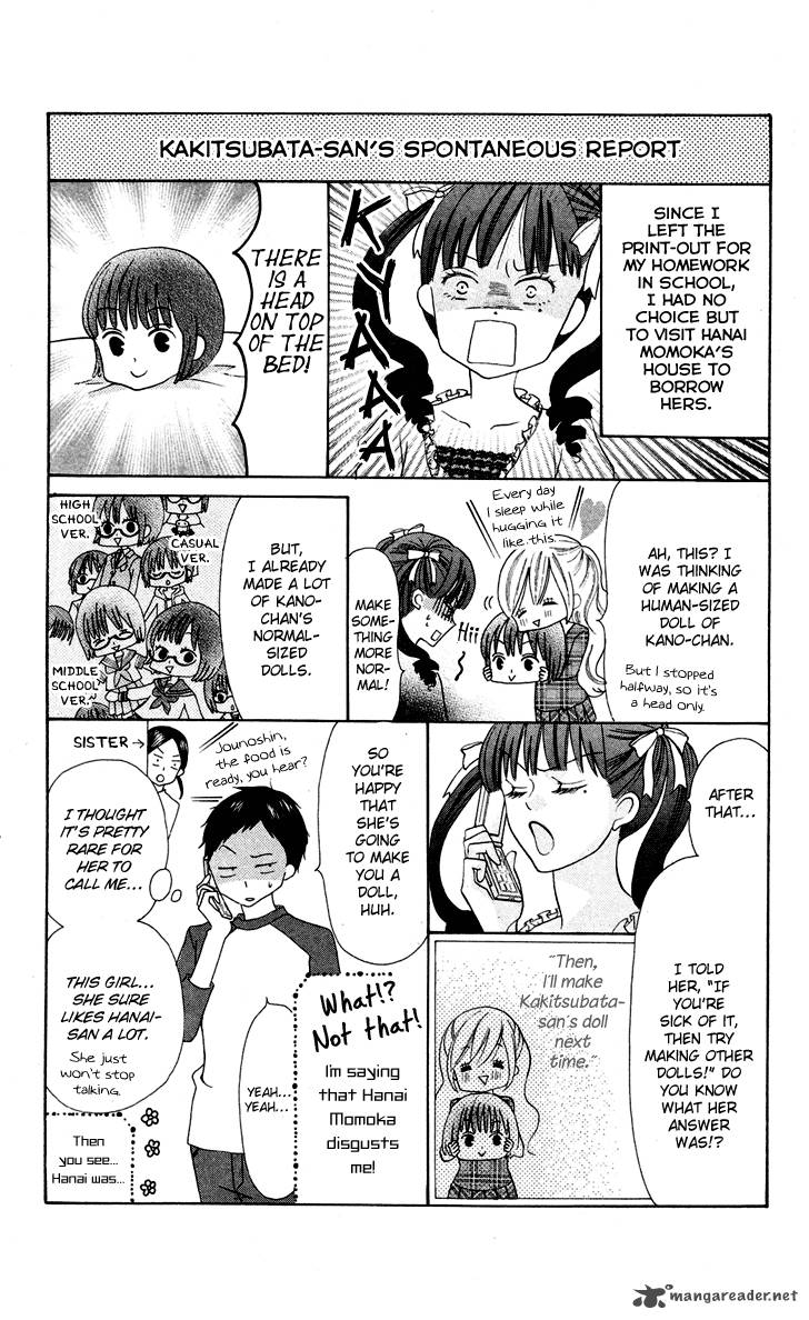 Koi Dano Ai Dano Chapter 7 Page 49