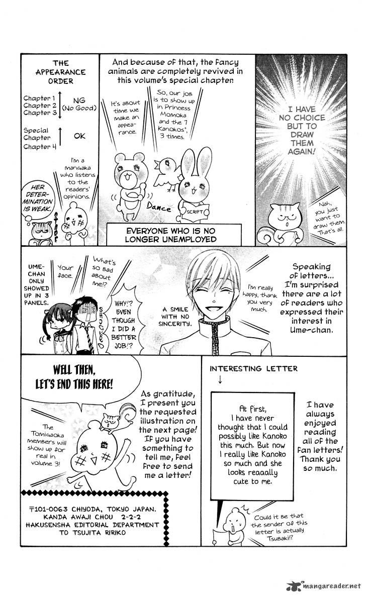 Koi Dano Ai Dano Chapter 7 Page 51