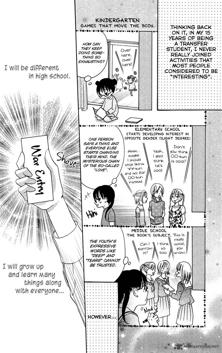 Koi Dano Ai Dano Chapter 7 Page 58