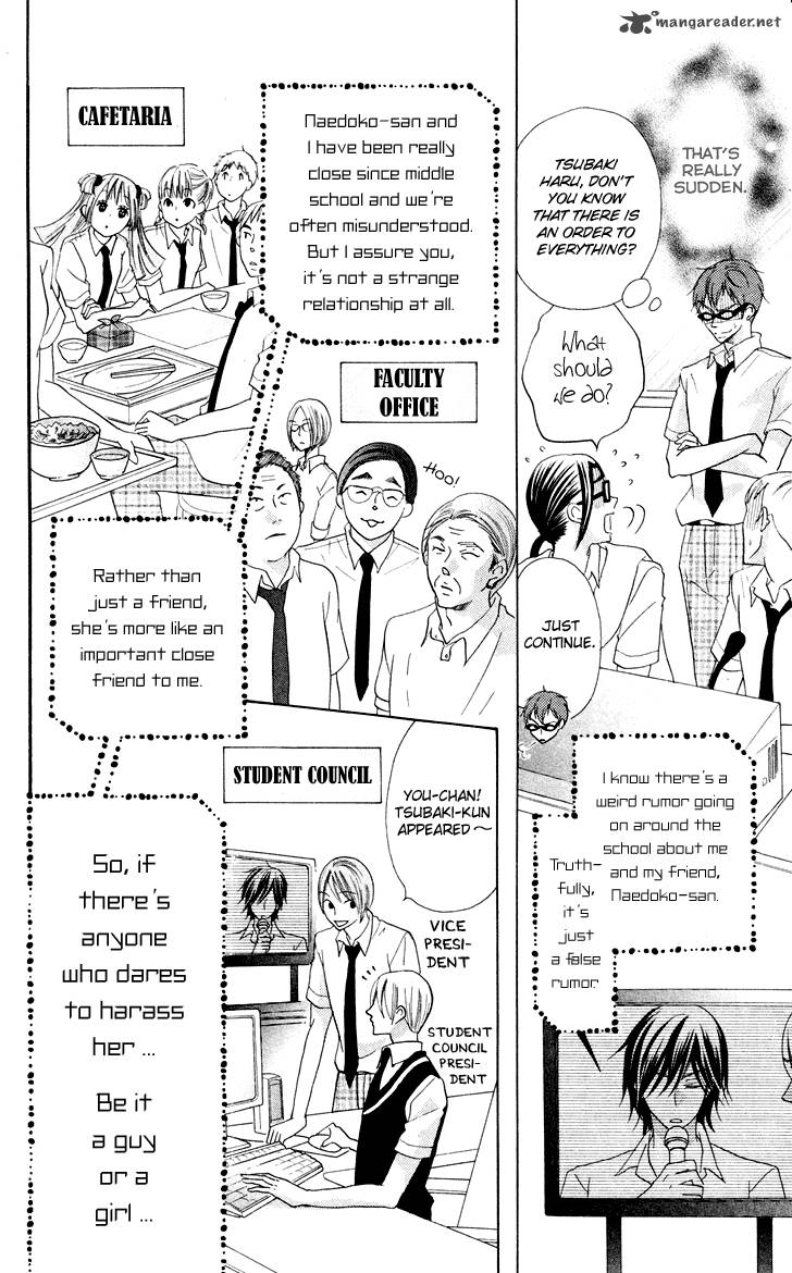 Koi Dano Ai Dano Chapter 9 Page 42