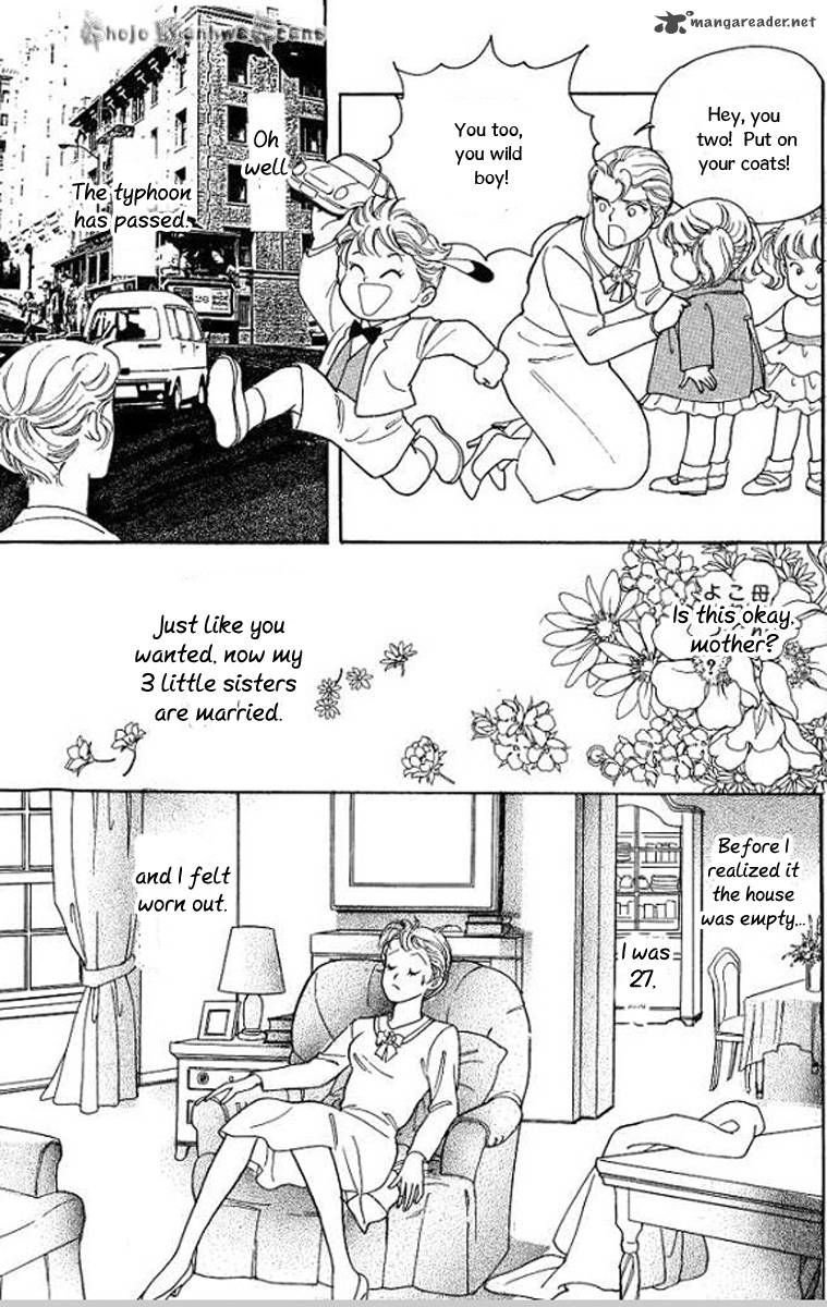 Koi Ga Moumoku Nara Chapter 1 Page 7