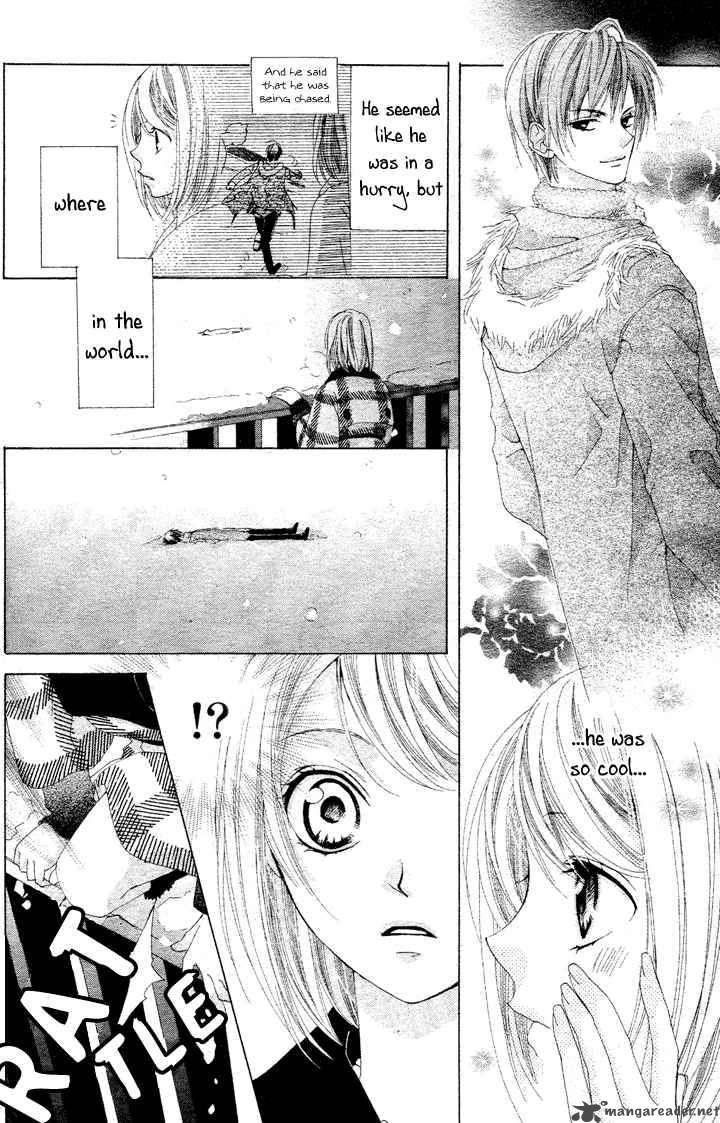 Koi Hirari Chapter 1 Page 14