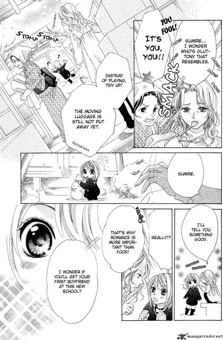 Koi Hirari Chapter 1 Page 5
