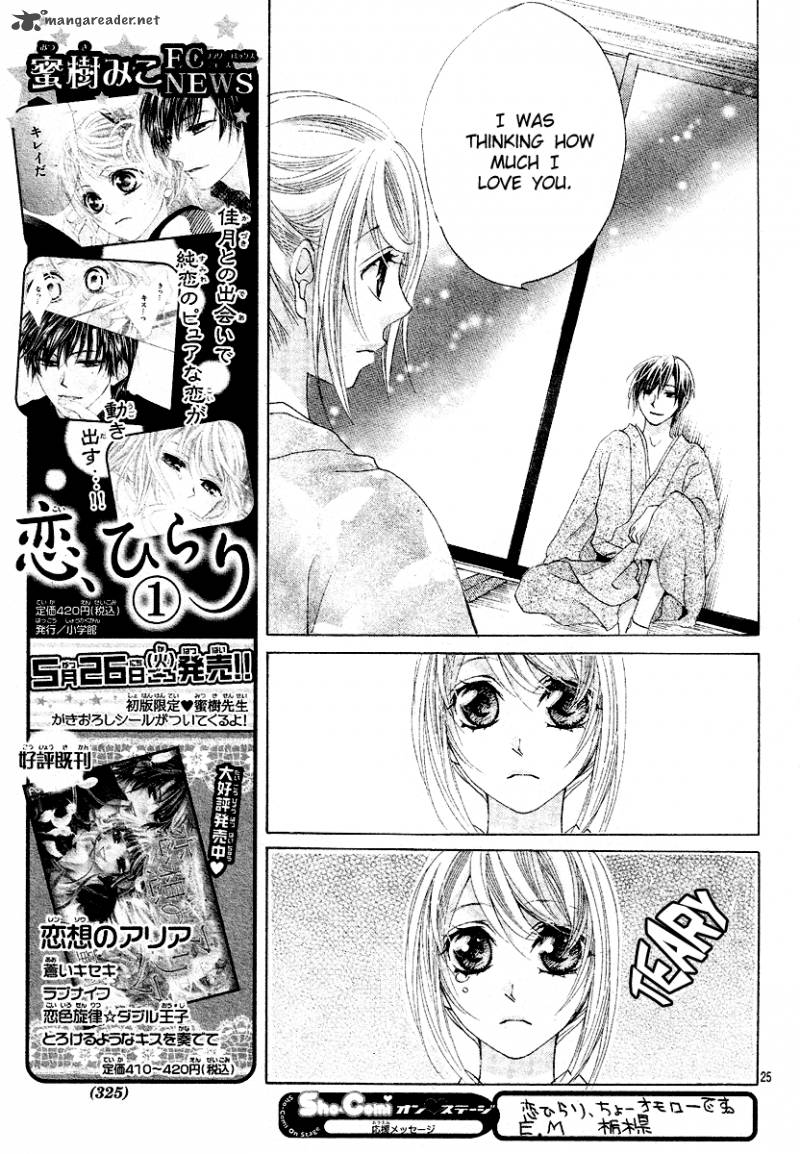 Koi Hirari Chapter 10 Page 28