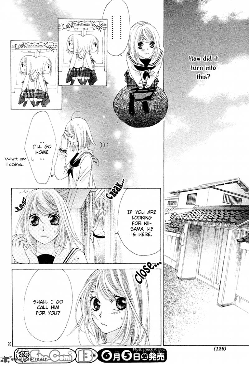 Koi Hirari Chapter 11 Page 23
