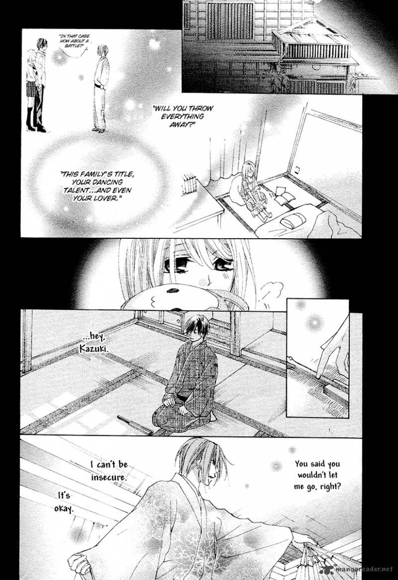 Koi Hirari Chapter 11 Page 33