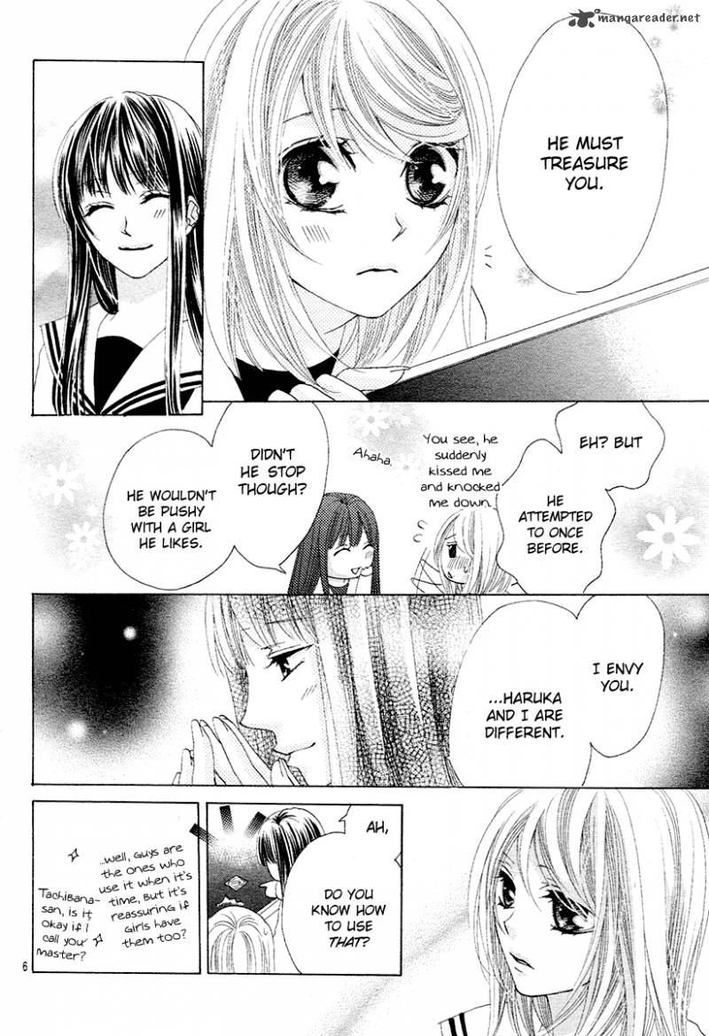 Koi Hirari Chapter 11 Page 9