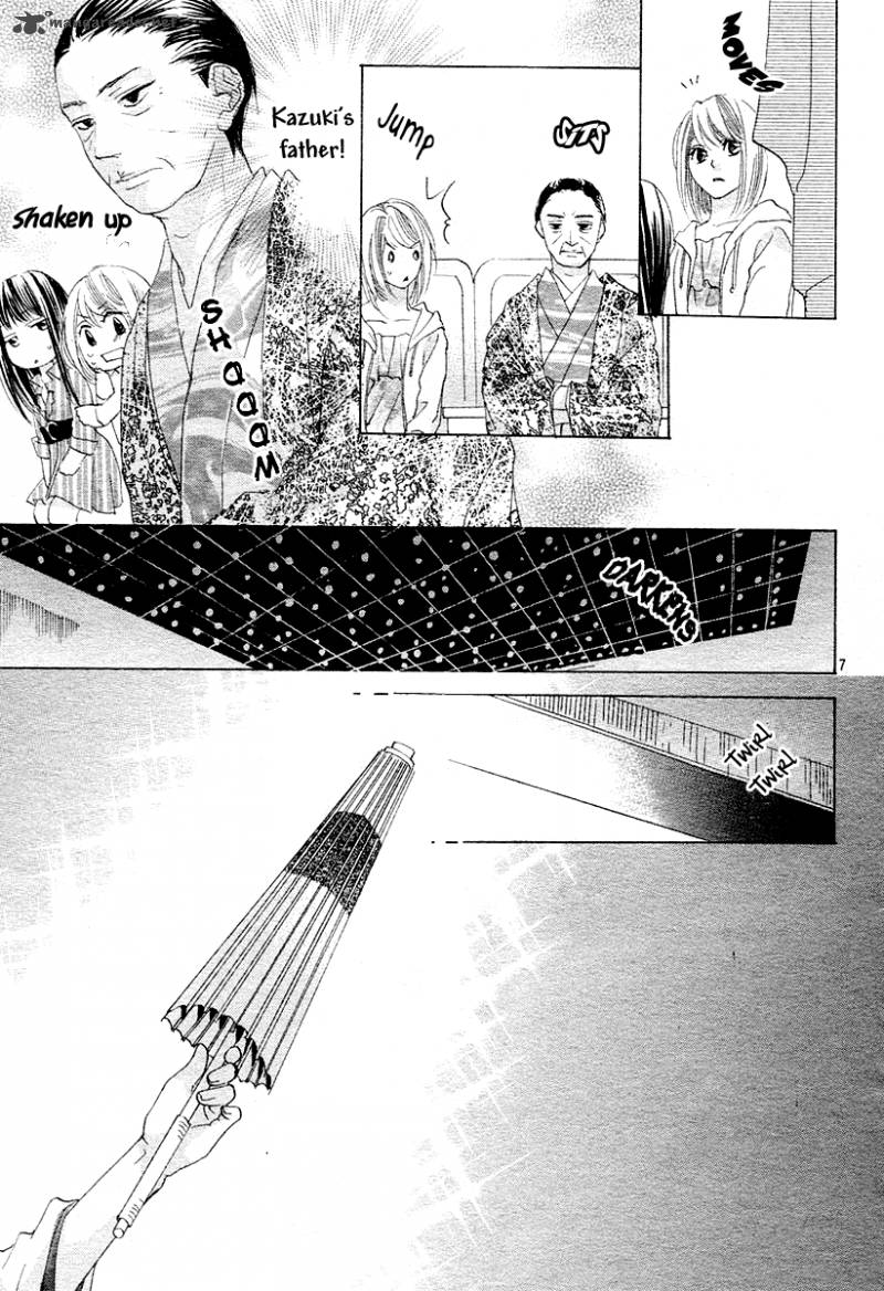 Koi Hirari Chapter 12 Page 10