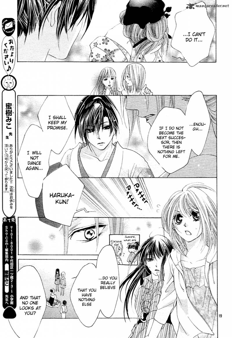 Koi Hirari Chapter 12 Page 21