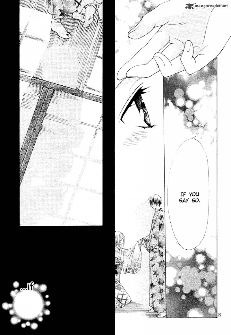 Koi Hirari Chapter 12 Page 29