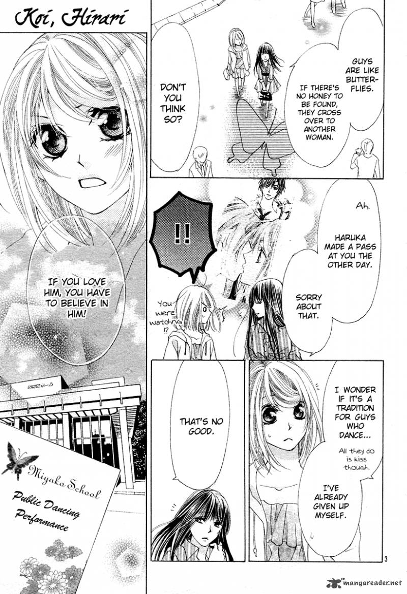 Koi Hirari Chapter 12 Page 6