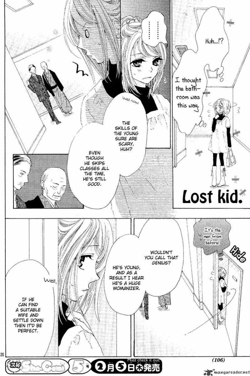 Koi Hirari Chapter 3 Page 23