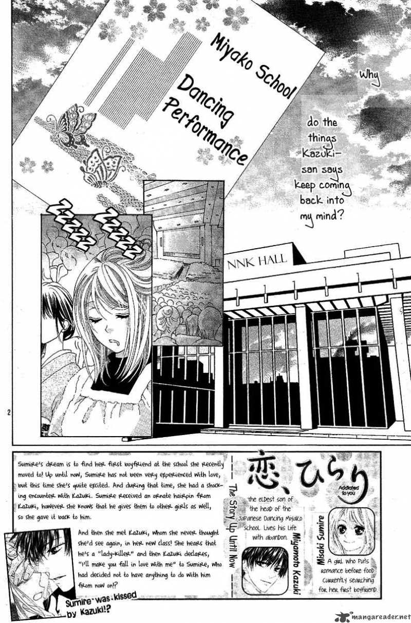 Koi Hirari Chapter 3 Page 6