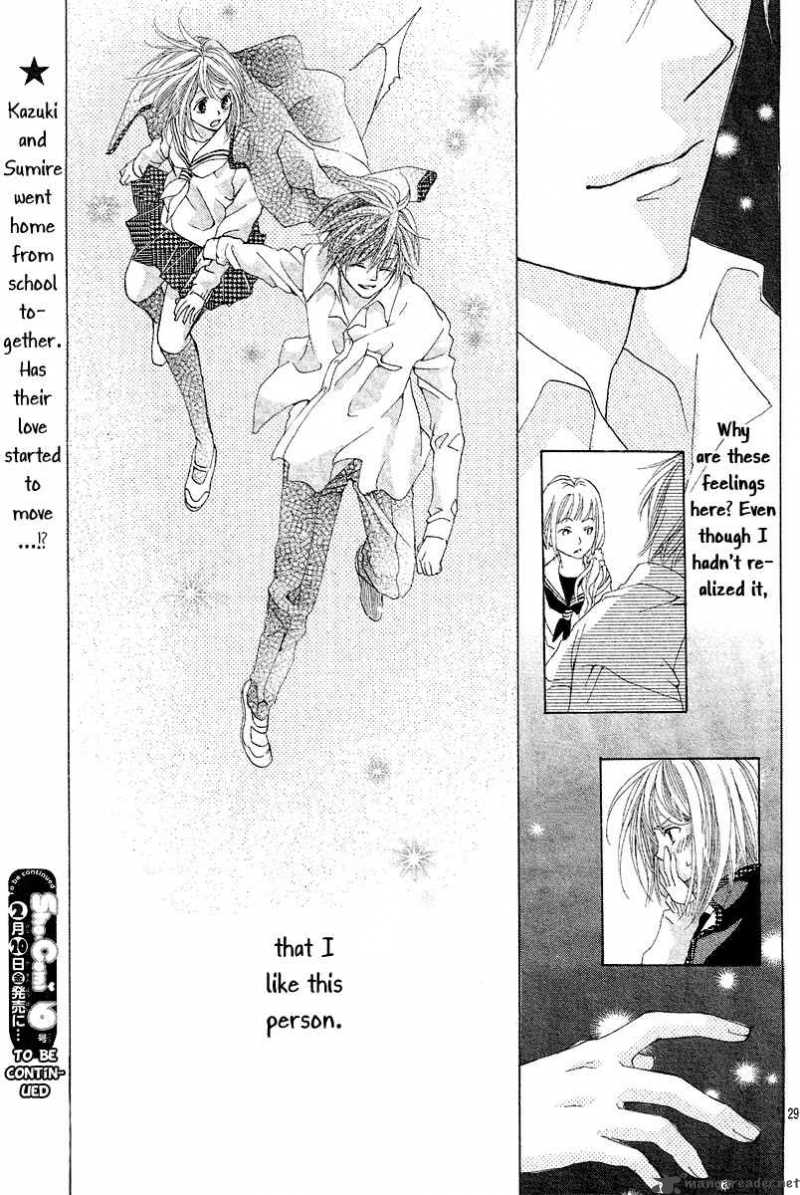 Koi Hirari Chapter 4 Page 31