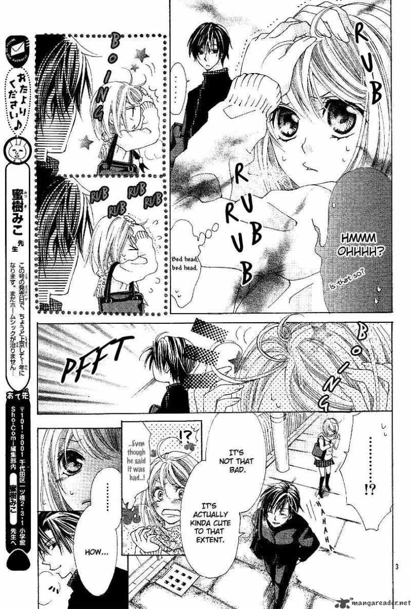 Koi Hirari Chapter 4 Page 6