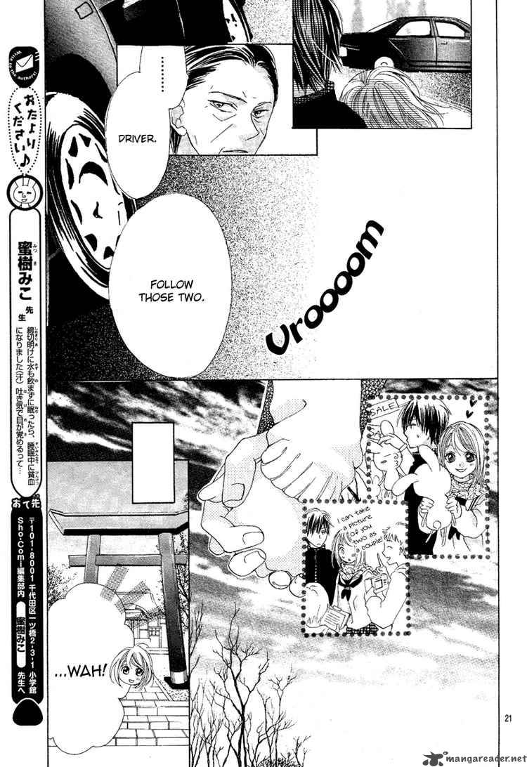 Koi Hirari Chapter 5 Page 20
