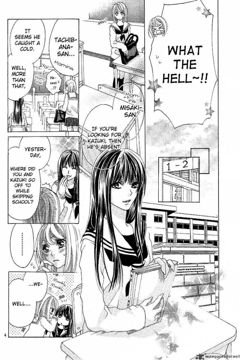 Koi Hirari Chapter 6 Page 4