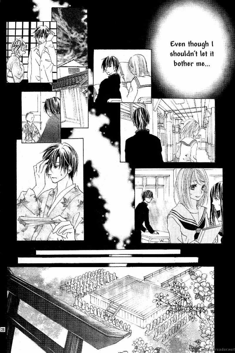 Koi Hirari Chapter 7 Page 27