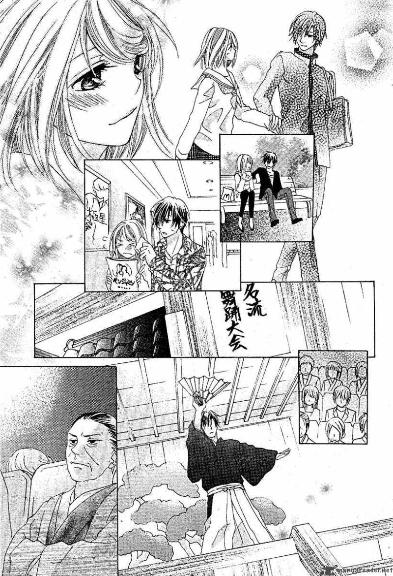Koi Hirari Chapter 8 Page 19