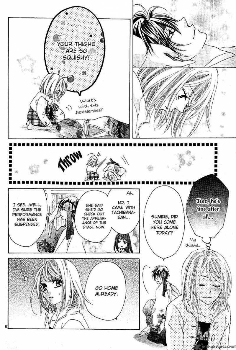 Koi Hirari Chapter 8 Page 6