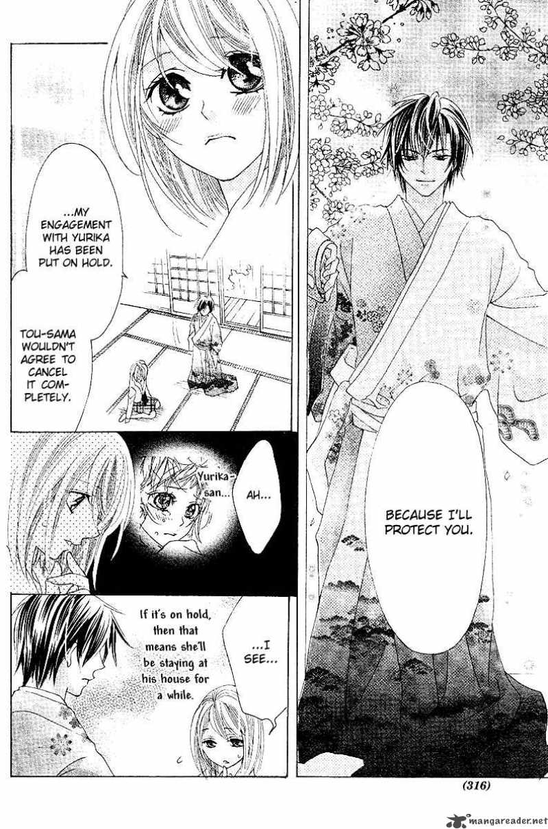 Koi Hirari Chapter 8 Page 8