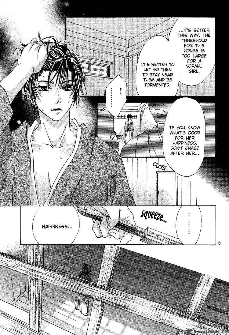 Koi Hirari Chapter 9 Page 13