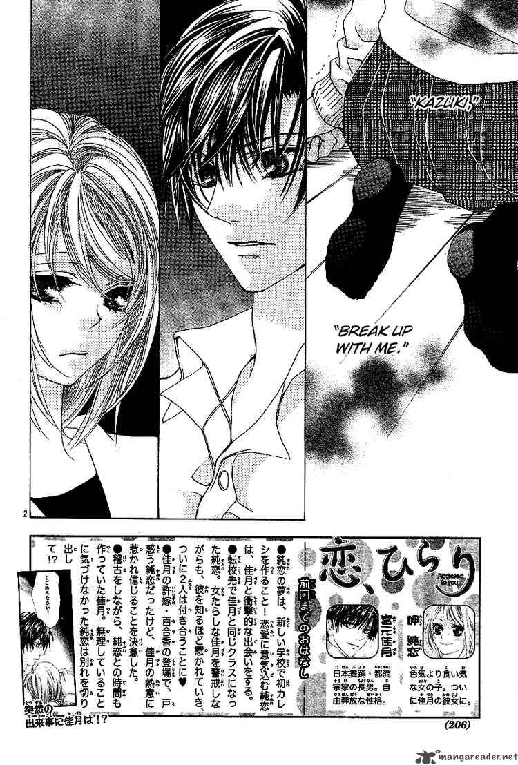 Koi Hirari Chapter 9 Page 2