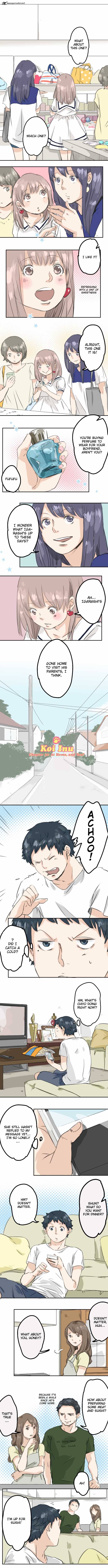 Koi Inu Chapter 31 Page 1