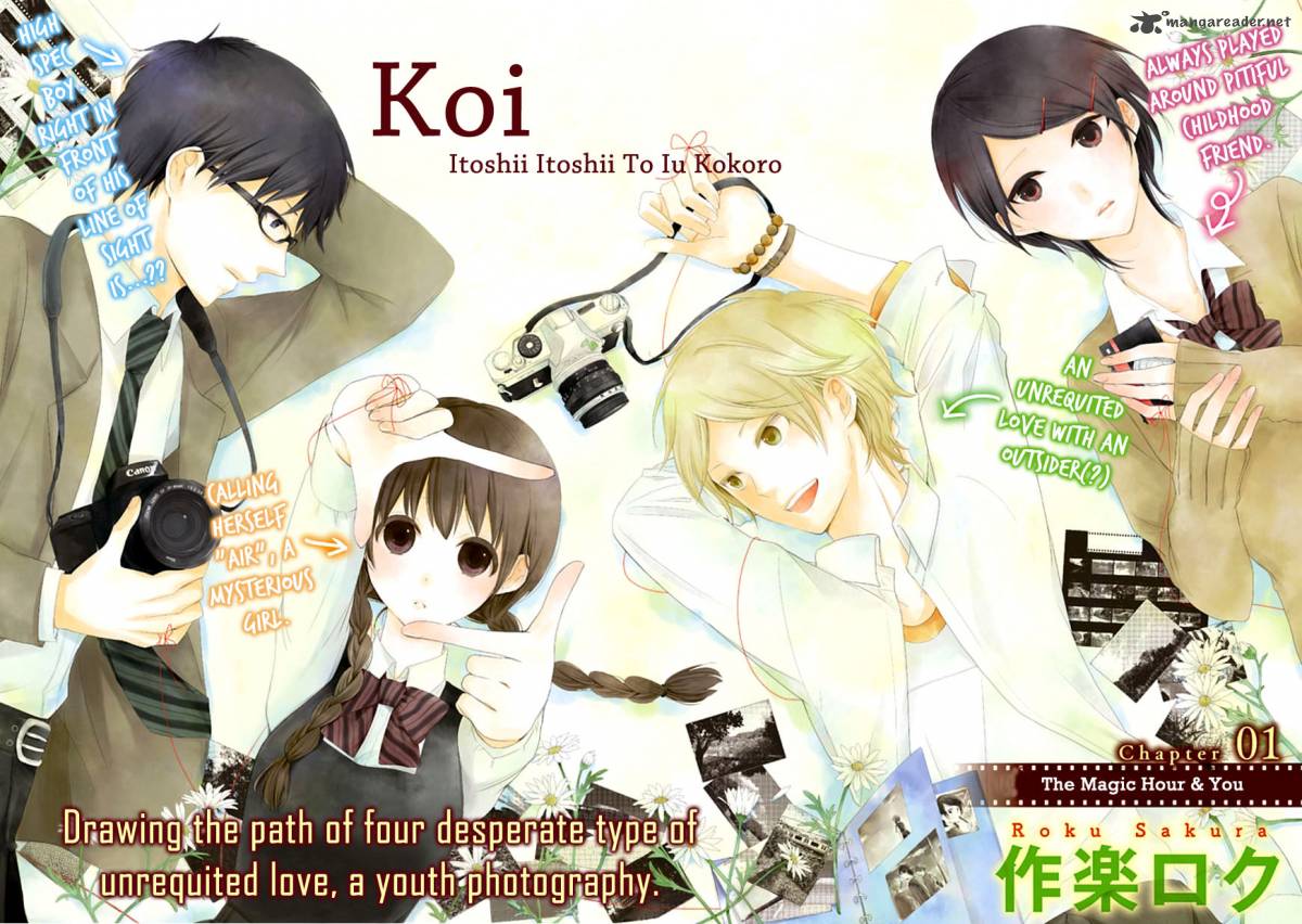 Koi ItoshII ItoshII To Iu Kokoro Chapter 1 Page 2