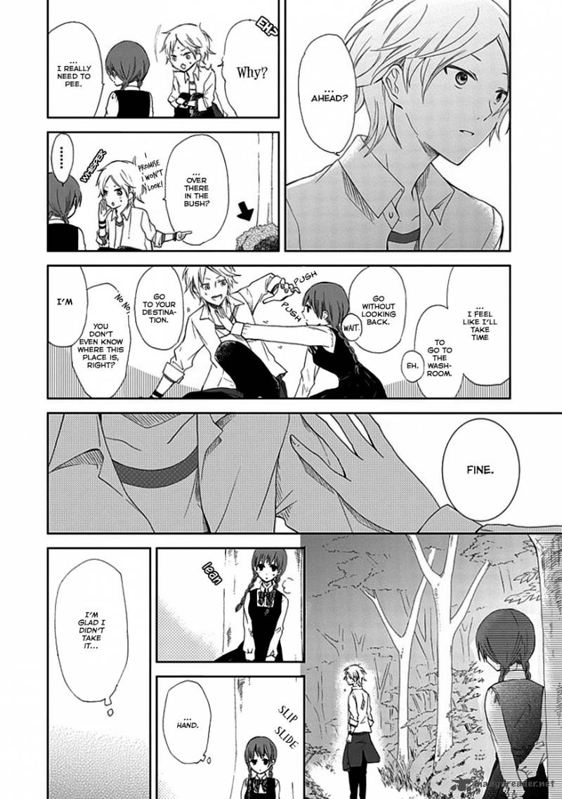 Koi ItoshII ItoshII To Iu Kokoro Chapter 1 Page 44