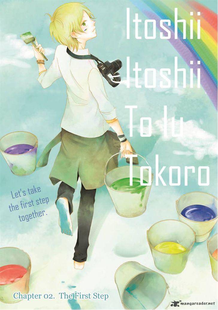 Koi ItoshII ItoshII To Iu Kokoro Chapter 2 Page 4