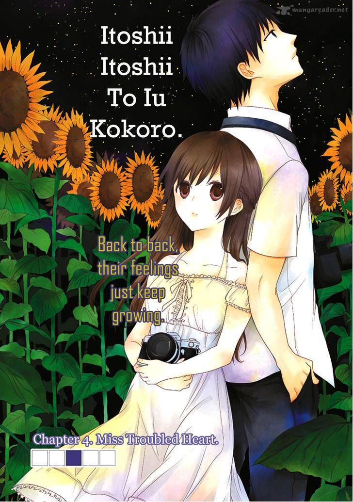 Koi ItoshII ItoshII To Iu Kokoro Chapter 4 Page 4