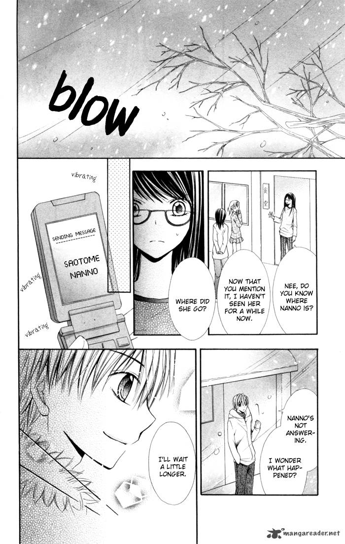Koi Ja Nai No Da Chapter 6 Page 16