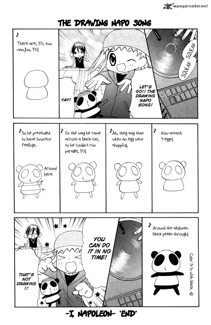 Koi Ja Nai No Da Chapter 8 Page 10