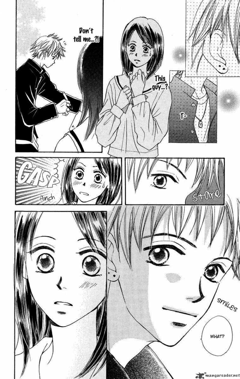 Koi No Uta Chapter 1 Page 14