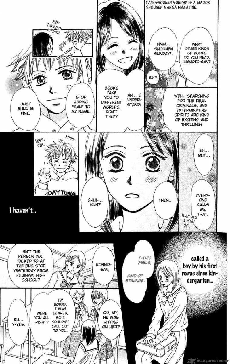 Koi No Uta Chapter 1 Page 17